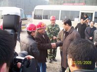 山東省委常委、副省長王軍民到集團(tuán)公司援建北川人民醫(yī)院工程視察指導(dǎo)工作