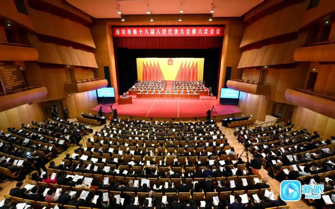 聚焦濰坊兩會：集團(tuán)董事長徐鵬強(qiáng)、總裁朱九洲積極履職參政議政