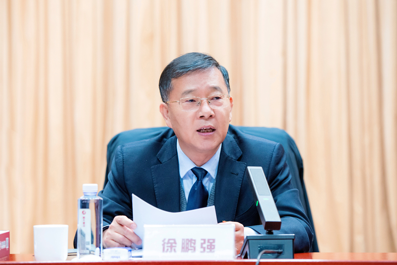 集團(tuán)第九屆三次職工代表大會暨2025年度總結(jié)表彰大會隆重召開